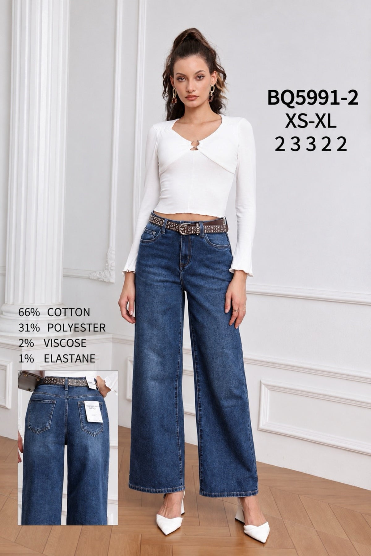 Jeans hlače Wide leg 5991-2